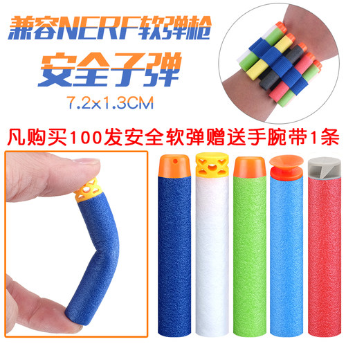 玩具软弹枪子弹夹兼容各品牌改装配件铠力精英 热火 峰佳 - 图3