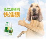 Little Pet Flea Li Lingjue Pet Dog Dog Dog Dog Dog и кошка Flee Flue Pluch