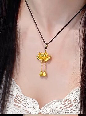 莲花吊坠女士项链金色