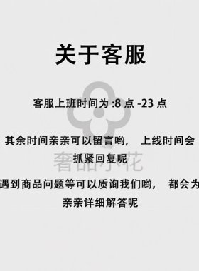【手链】【市面顶货高奢品质】质保3年掉色换新/银天然材质可碰水