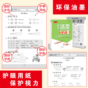 商品图片