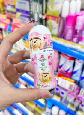 泰国采购Twelve奶香止汗滚珠