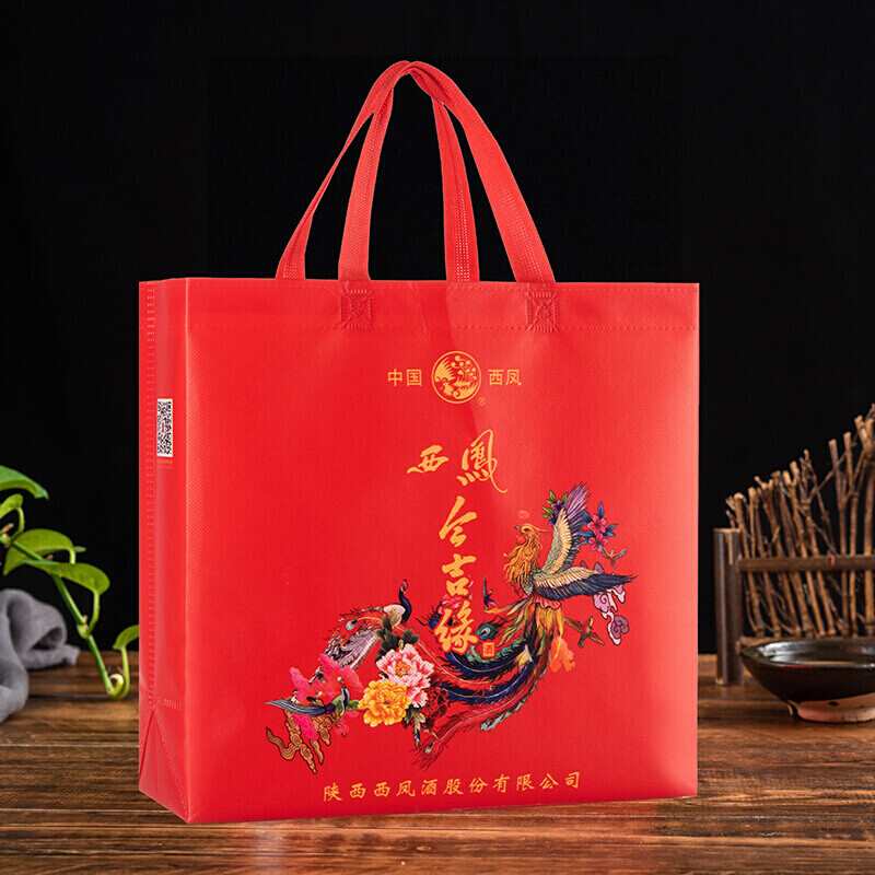 西凤酒50度今吉缘浓香型白酒500ml*6瓶