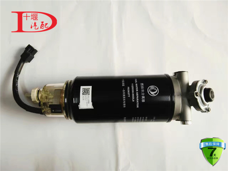 适配东风天龙柴油滤清器1125030-H02L0燃油水分离器FS36277加热 - 图0