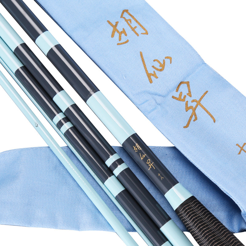 DAIWA达亿瓦 新款 胡仙升 别作大空并继鲫鱼竿插节碳素台钓竿轻量,淘宝优惠券,粉丝福利购,淘宝优惠卷