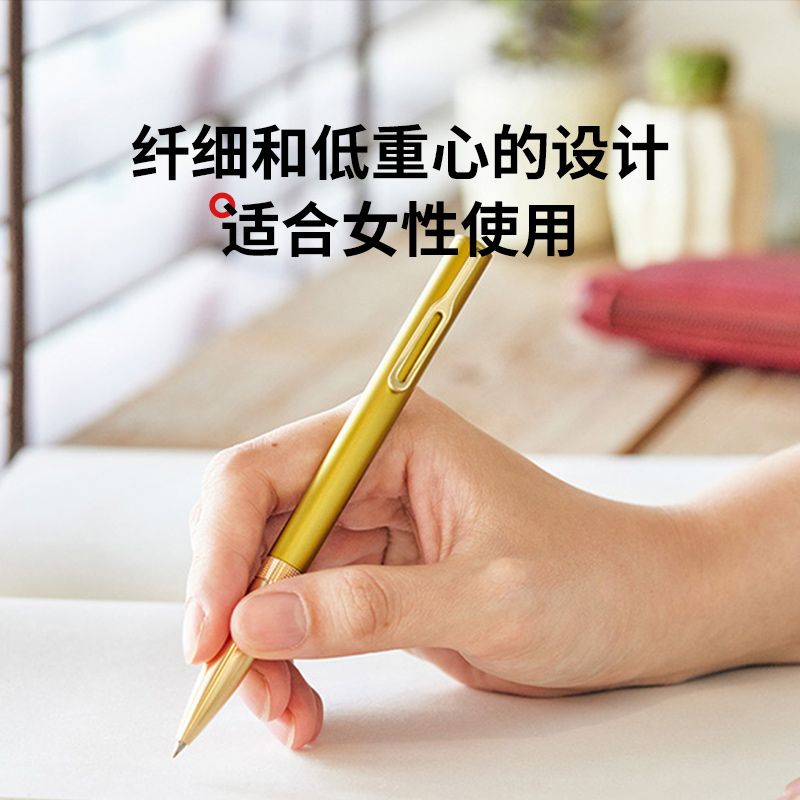 日本樱花黄铜笔sakura craft lab 007啫喱墨水复古宝珠笔高颜值办公女士商务签字笔中性笔0.5商务礼品