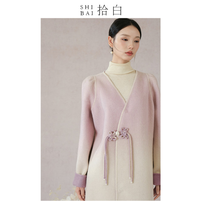 SHIBAI拾白文艺复古气质秋冬新中式渐变紫双面羊绒毛呢大衣女外套