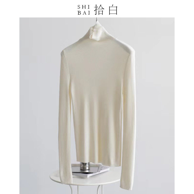 SHIBAI拾白新中式春秋新款高领长袖简约纯色打底衫高级内塔上衣女,淘宝优惠券,粉丝福利购,淘宝优惠卷