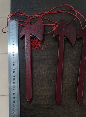 桃木斧头桃木斧子挂件小斧头结婚搬家乔迁新居挂门口摆件工艺品