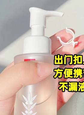 勿【贪】便宜真假对比清洁卸妆油