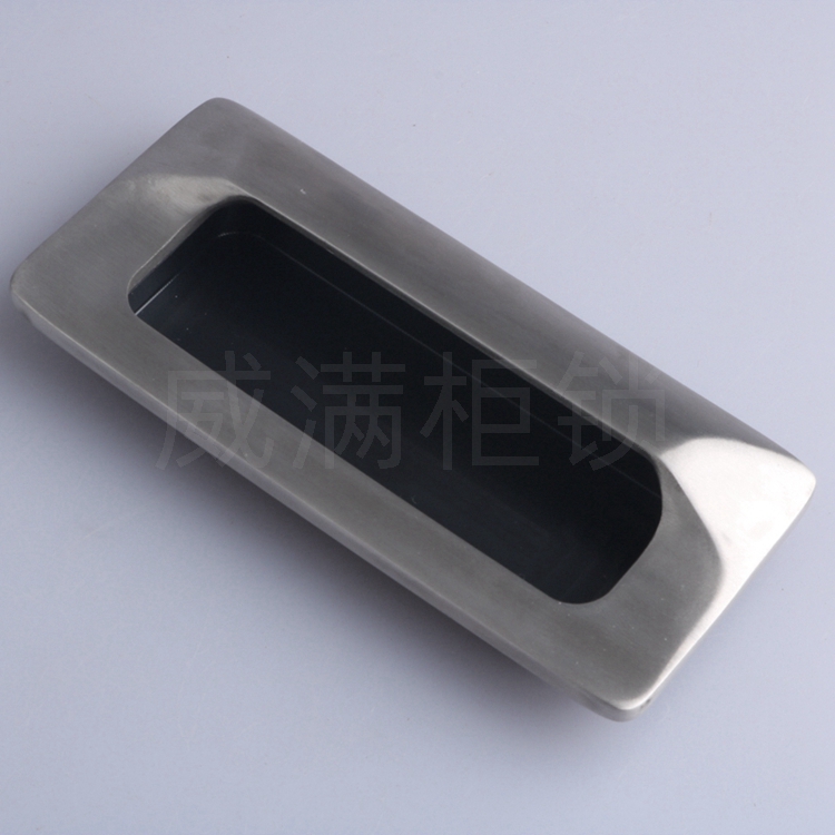 LS014-2-3不锈钢隐形暗拉手 配电控制柜拉手 工具箱嵌入式拉手 - 图0