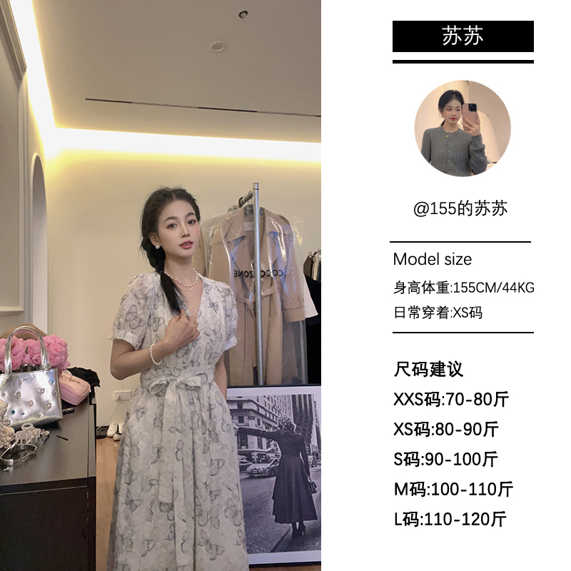 【苏苏家】专为小个子定制夏季气质显瘦蝴蝶绑带一片式女装连衣裙 - 图0