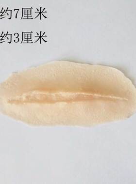 伤疤贴道具万圣节特效化妆