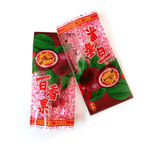 西番莲、百香果水果蔬菜保鲜透气多孔防雾通用定制包装袋800个包 - 图3