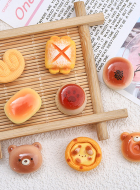 熙朵祝福卡通面包食玩装饰摆件