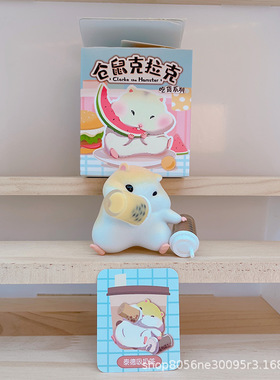 祝福植绒款克拉克吃货装饰摆件