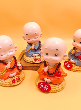 沃赛小和尚摆件家居创装饰摆件