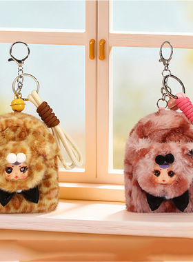 星璇祝福奶糖猫猫小包装饰摆件