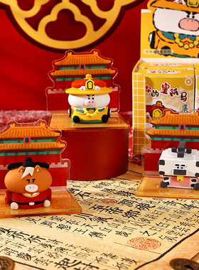 卡通生肖马新年桌面摆件装饰礼品