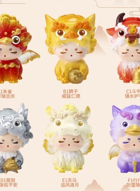 虞墨合成树脂中式装饰摆件