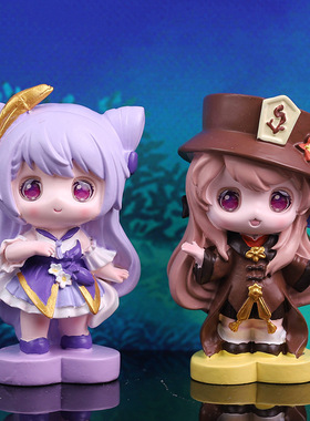 木沐时光树脂现代简约装饰摆件