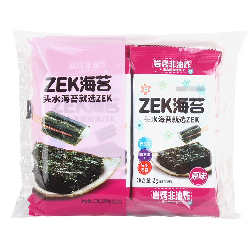 ZEK海苔原味竹盐味16g袋装岩烤非油炸紫菜调味海苔零食小吃包邮 - 图1