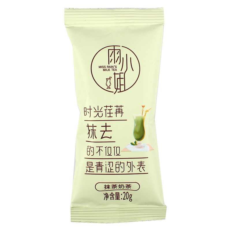 雨小姐奶茶原味袋装小包装速溶冲泡早餐饮料阿萨姆拿铁味奶茶粉 - 图1