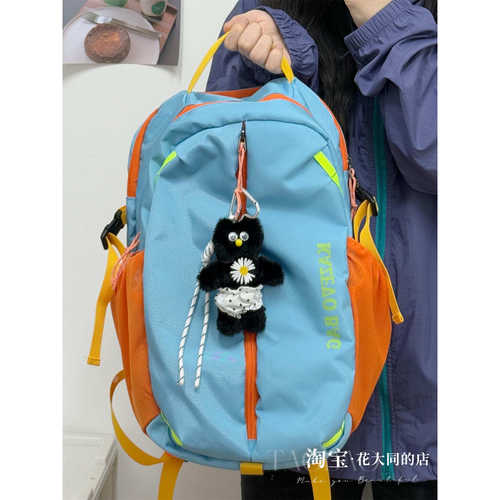 多巴胺撞色户外运动徒步登山包防水多功能背包休闲旅行包电脑包 - 图1