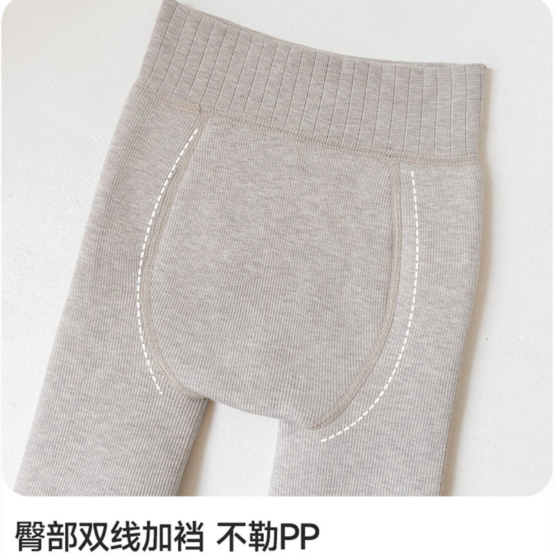 女童打底裤秋冬款加绒加厚黑色九分不连脚外穿保暖冬季儿童连裤袜,淘宝优惠券,粉丝福利购,淘宝优惠卷