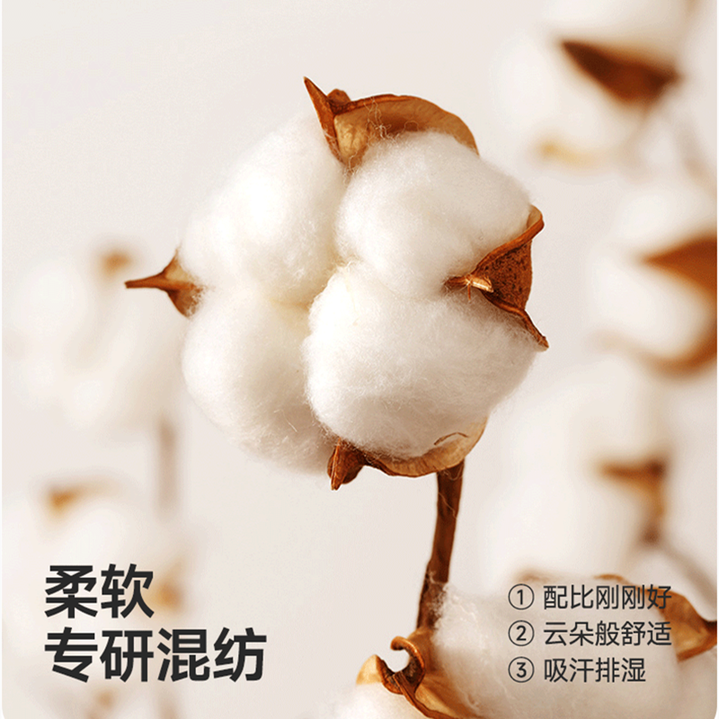 儿童打底裤秋冬加绒加厚外穿洋气保暖中大童裤袜女童九分堆堆袜,淘宝优惠券,粉丝福利购,淘宝优惠卷