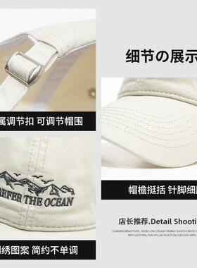 65cm大头围鸭舌帽帽子韩版