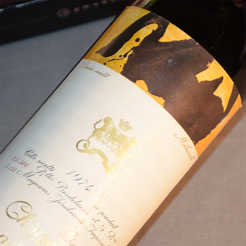 1973/1974木桐庄园红葡萄酒法国名庄原瓶进口红酒Chateau Mouton - 图1