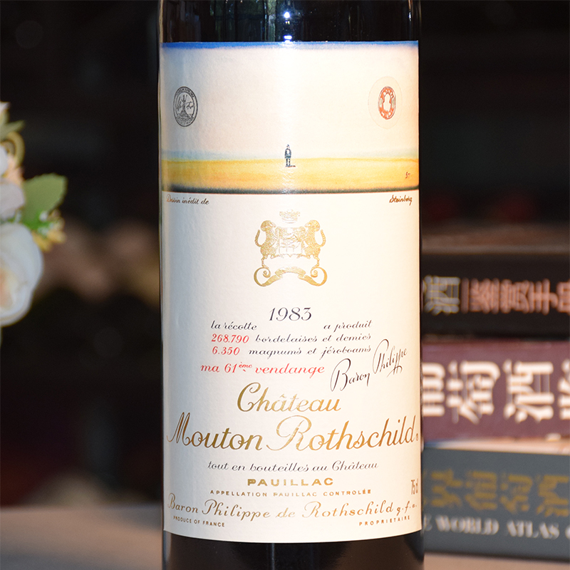 1983木桐庄园红酒法国名庄原瓶进口收藏干红葡萄酒Chateau Mouton - 图3