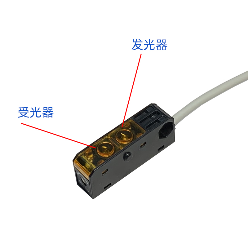 微型漫反射光电传感器HPJ-A21超小型红外感应器限位感应开关NPN - 图0