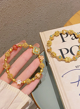 亮眼手链，值得珍重