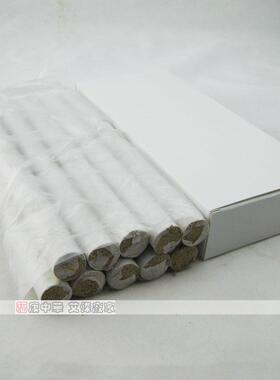 三年陈艾条 纯艾灸条8:1陈艾绒18*200mm家庭保健祛寒固本培元10支