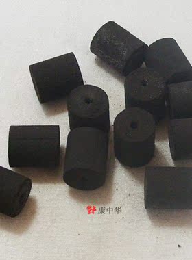 无烟艾柱 无烟艾段 直径14|18mm两种无烟艾炷 随身灸使用 54段装