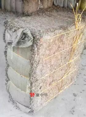 三年陈艾叶 艾草叶 艾蒿叶家庭泡脚沐浴驱寒用 500g一袋 自封袋装