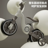 Детский беговел, велосипед подходит для мужчин и женщин, детская игрушечная машина для девочек, ходунки, 3-5 лет