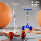 Детский складной самокат, педали для мальчиков для девочек, 12 лет