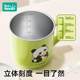 Rushan Children's Water Cup Baby Home Stainless Steel Scale Milk Cup Anti-scalding Straw Drinking Water Open Cup
