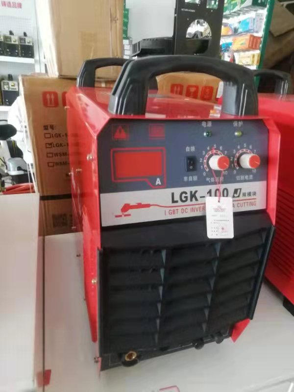 比特LGK-40/63/80/105/130外置等离子切割机220V380V等离子切割机