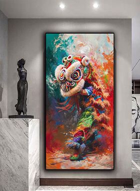 新中式客厅装饰画沙发背景墙挂画