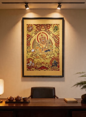 黄财神刺绣唐卡招财新中式挂画