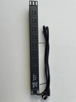 Enclosure PDU Power Supply