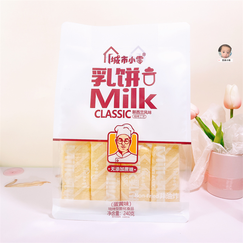 城市小零乳饼新西兰风味奶油味蛋黄蟹黄味米饼干240g*3袋休闲零食-图2