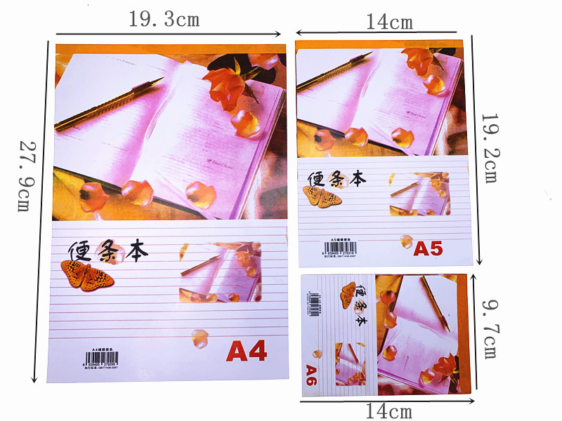 蝴蝶便条纸A4/A5/A6空白便条本便签纸学生计算草稿纸信笺涂鸦本 - 图2