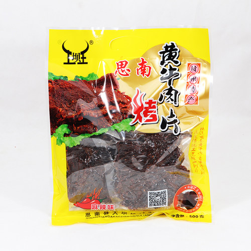 土坝王黄牛肉烤片50g/250g麻辣味手斯牛肉干贵州思南大坝场牛干巴-图2