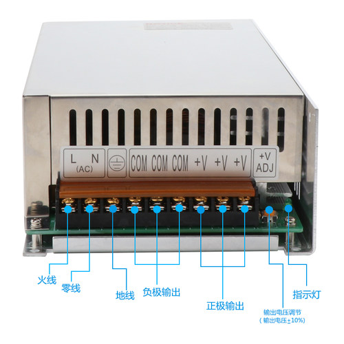 明伟雕刻机500W单组开关电源S-500-24V20A12V40A15V18V36V48V60V - 图3