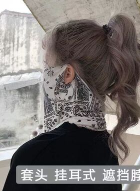 夏天防晒面罩男女挂耳脸罩防紫外线口罩全脸护颈一体开车面纱薄款